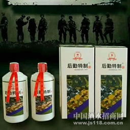 非一般的后勤酒 哈爾濱軍工釀酒廠的獨(dú)特傳承與市場定位
