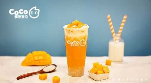 以茶代酒，致敬天使 國際醫(yī)生節(jié)，coco奶茶向白衣天使致敬